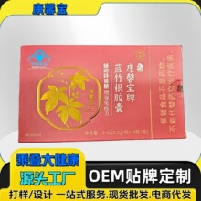 ��Ʒ���N����ܰ�����{����z�������ʹٷ���Ş���o����Ѫ��