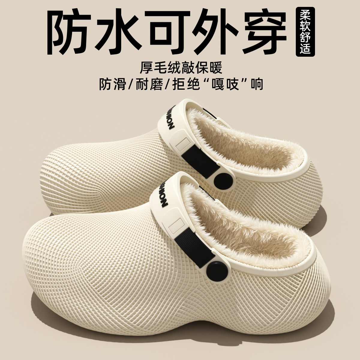 Cotton slippers for couples, autumn and winter, with a closed heel, soft sole, thickened for warmth, suitable for indoor use, plush and thick, available in stock