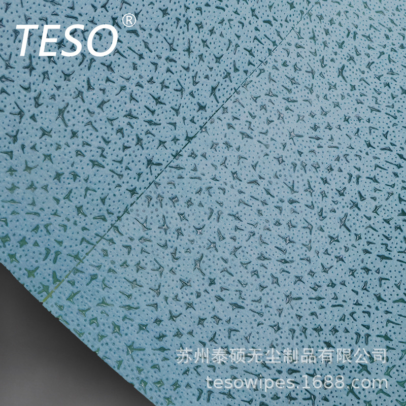 ��צ�޳�ֽ���ҹ�Ӧ��ҵ�޷Ĳ�����������ˮ�޳�������ɫ����ֽ