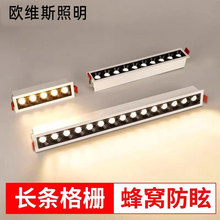 Ƕ��ʽled���ԟ��L�l��ş��o�����͏d�������������ѣ�⾀�l��