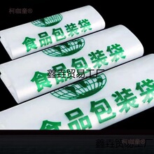 �ػ�����ʳƷ�e���������������u���l������ُ������Փ����̫��