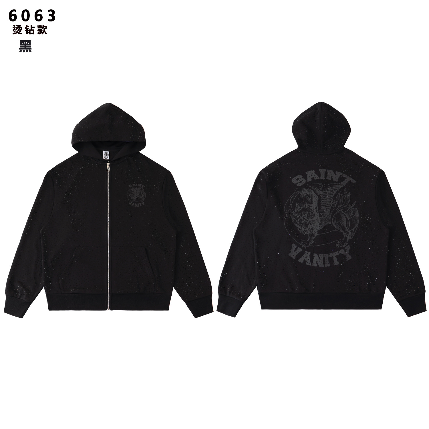 Transfronterizo exclusivo para la marca de marea en stock SAINT VANITY impresión de diamante caliente marca de marea sudadera con capuz cardigan con cremallera sudadera