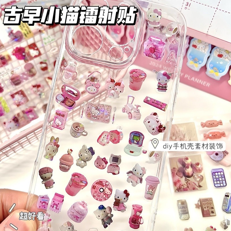 高颜值可爱猫咪系列手账套装ins高颜值古早贴画手账diy素材装饰|undefined