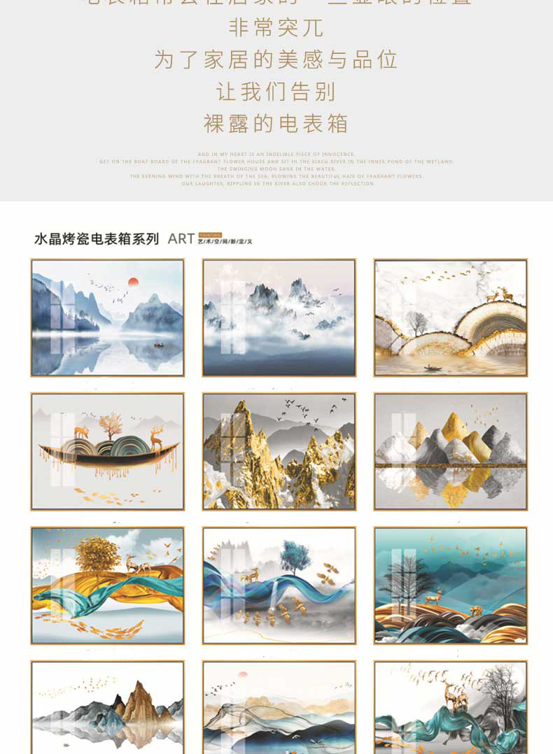 详情9