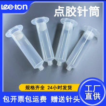 czͲܷ⾫ܷ©z 30-50ccСʽͲczᘹ^