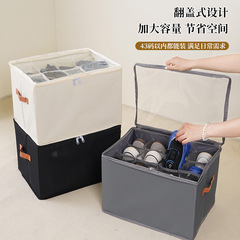 クロスボーダー収納ボックス折りたたみ布製防塵靴収納ボックス蓋付き多機能コンパートメント雑貨収納ボックス