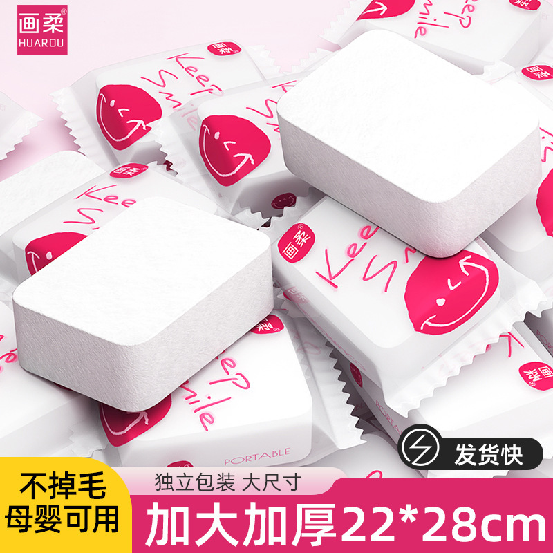 Wholesale disposable compressed towel enlarged thickened portable face towel hotel hotel home and stay supplies independent