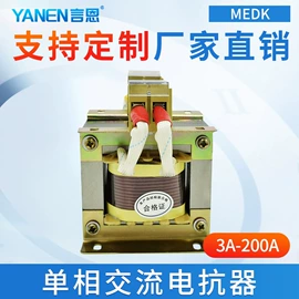 滤波器;薄膜电容器;电抗器