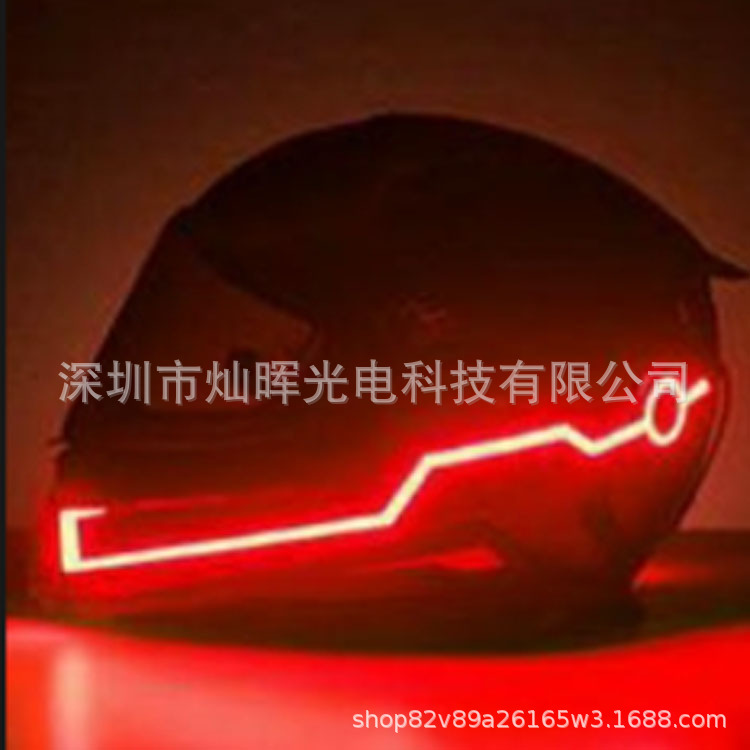 骑行族必备发光头盔灯条超亮灯带夜晚行车提醒后方来车安全警示灯