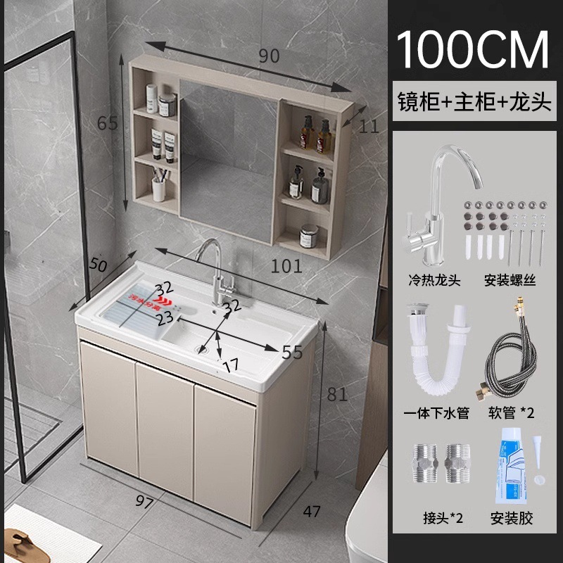 armario de lavandería de panal de aluminio grueso lavabo de cerámica con tablero de fricción lavabo de lavandería tipo piso exterior lavabo de lavandería integral lavabo