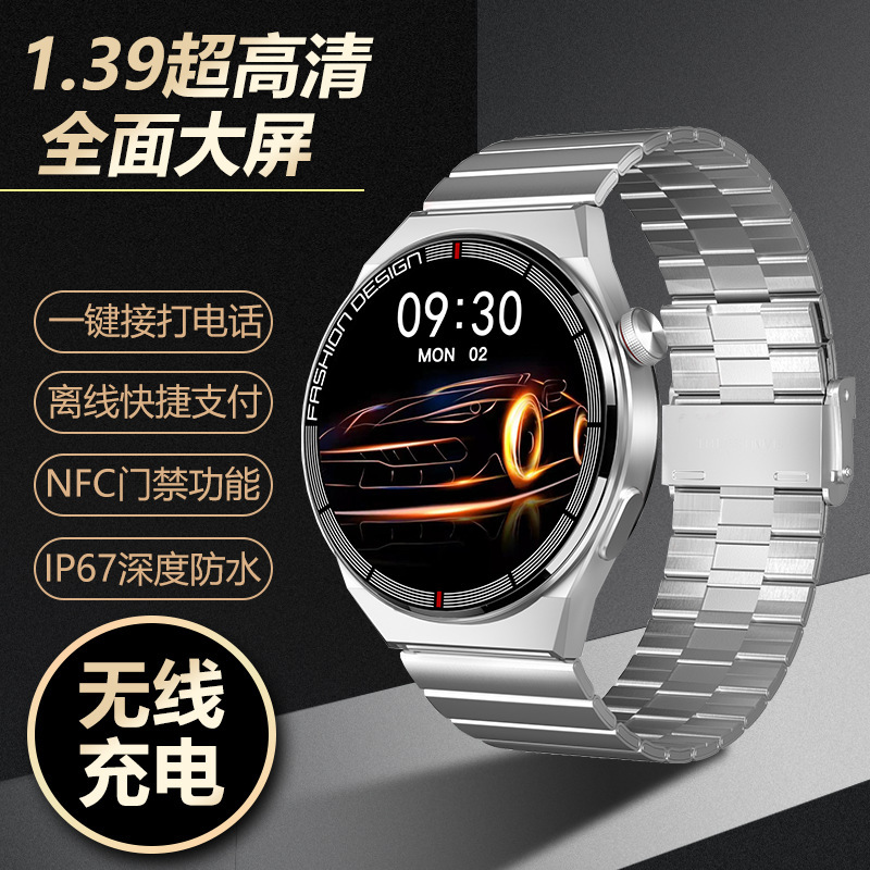 Bluetooth Call Sports Men's Business 2025 New Color Screen Black Technology Bluetooth Smart Watch Watch Astronaut