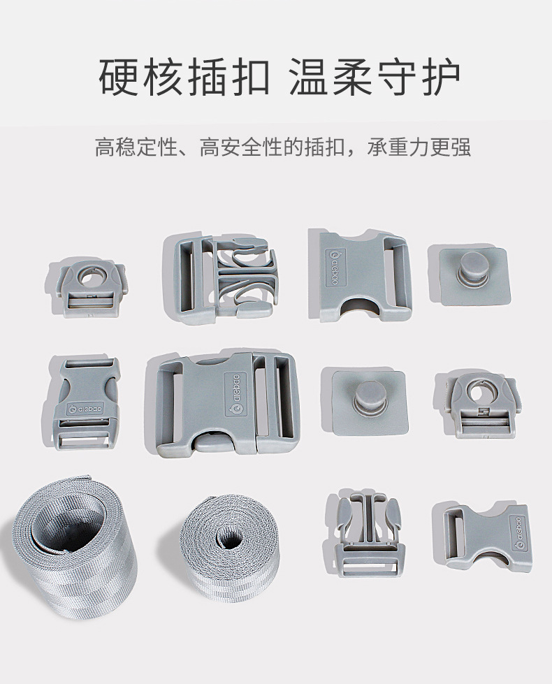 A6601详情页 (18).jpg