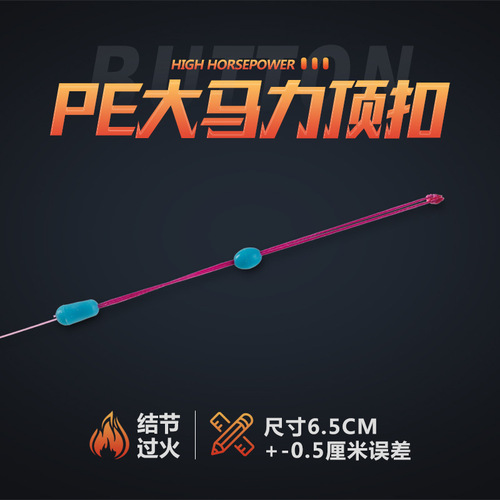 渔鼎精绑黑坑竞技主线组成品套装东丽进口原丝尼龙线台钓鱼线批发