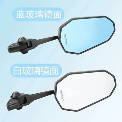 Aluminum Alloy Reflector Compatible — Other Electric Vehicle Accessories