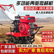 �¿���΢���CС�Ͳ��������C�๦�ܸ��ؙC�r�������C�����_�ϙC