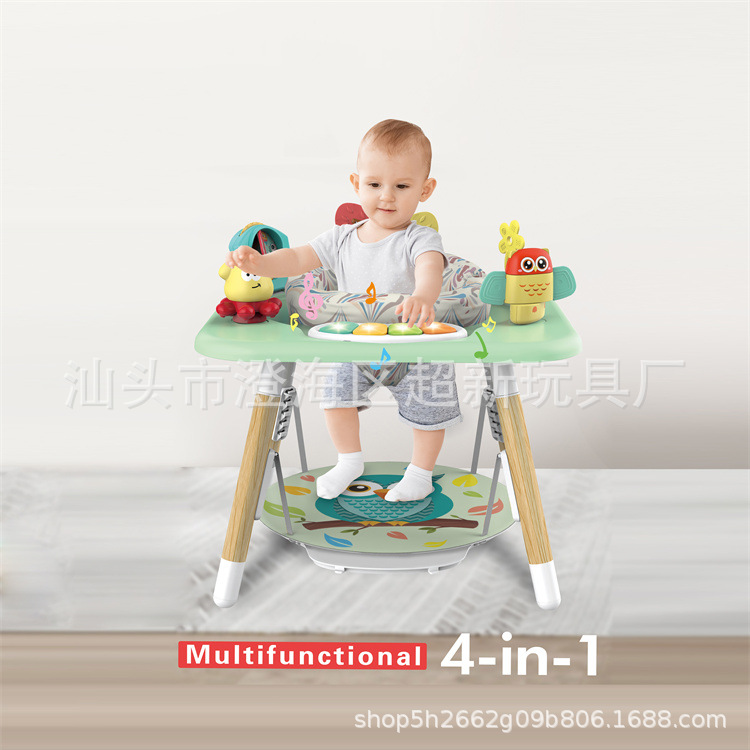 Happy Jumping Chair Intelligent Activity Game Table Baby Jumping Chair Wood Grain Third-order Multifunctional Jumping Chair
