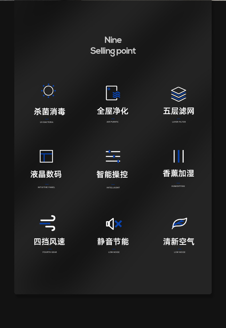 图森详情终1 (2).jpg