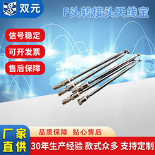 �S��ֱ���ҕ���U�쾀 ����;F�^�Dtv�ҕ�^��tv�^�쾀����s�쾀