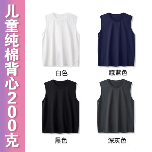 �ӱ���ͯ����T��21֧100%����200��ͯ�b��ɫ�o�䱳�������ݼy���