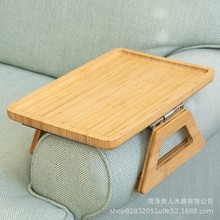 ľ�|ɳ�l�бP���Ύ����ֶ๦�ܿ��Ƅ��ۯB�бP����ˮ���c���бP