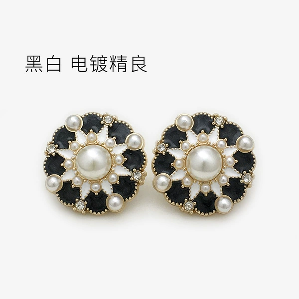17.5mm