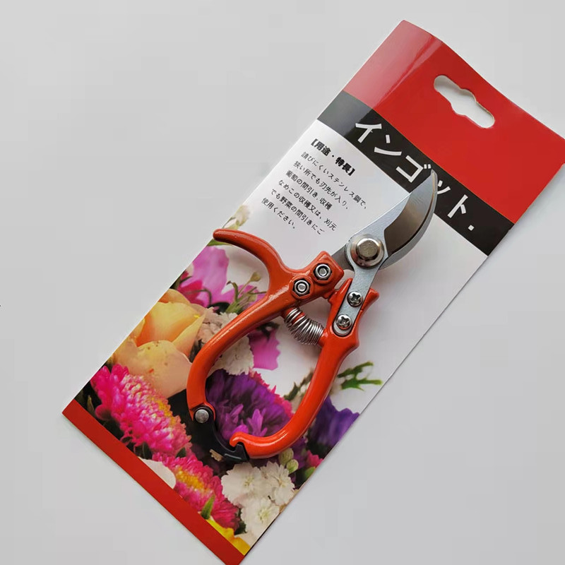 樹枝修枝剪刀園林園藝修枝剪葡萄剪家用省力修花修建樹枝花卉剪刀