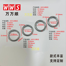 6���\�Ͻ�����Ȧ �A�Ώ���Ȧϵ��  26mm��������27mm�Ʒ�B�ӿ�