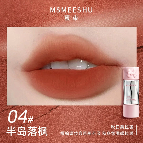 04#Peninsula Falling Maple (Autumn and Winter Atmosphere)