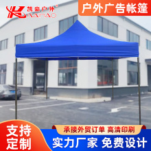 3��x3�ב���V�掤����N�[�����������������_�ۯBչ�[����