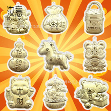 ˮؐ�S��ɿ�����Ф��� �֙C�耳׿۶YƷ�S��ֱ�� ֧��LOGO