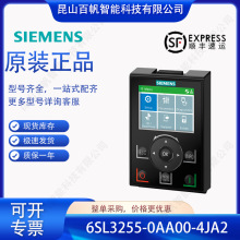 6SL3255-0AA00-4JA2���T��6SL32550AA004JA2�����Ͳ������