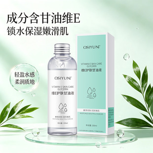 �W�z퍾SE�o�w����Һ�����ﶬ�aˮˬ�wˮ���A������Ժ������ԭҺ