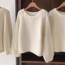 CHAO级推荐！奶白欧货粗棒针毛衣女2025秋冬新款温柔风百搭针织衫
