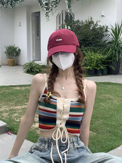 Contrast Color Striped Hot Girl Strapless Camisole Vest Women's Summer Design Sense Drawstring Strap Inner Wearing Sleeveless Top