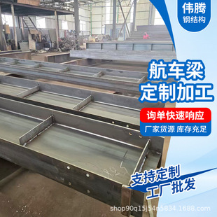 ���ӹ����͵�܇�� �Cе���������}�� H �������܇���� �Ƽ� ��