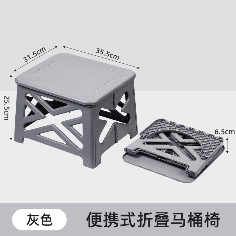 새로운 접이식 변기 의자, 고급 회색.