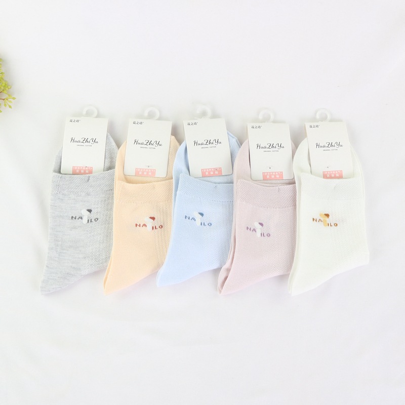 花之语女中筒-24 (3).JPG