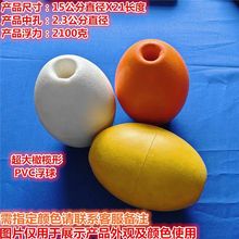 ��ĭ����Ư�������W�O�W����Ͳˮ���Bֳ������