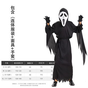 �f�}���Ɍ�cosplay��ɫ���ݷ��b���b���ҹ������ͯ��Ѫ������