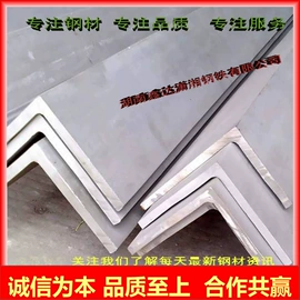石油套管;螺旋管;其他管材
