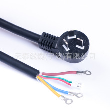 �����Դ�������������^ 16A�����Դ���^�� ����Դ��܇��늾�