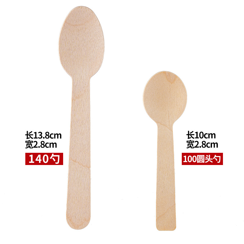 Cuchillo de madera desechable cuchillo de madera cuchilla