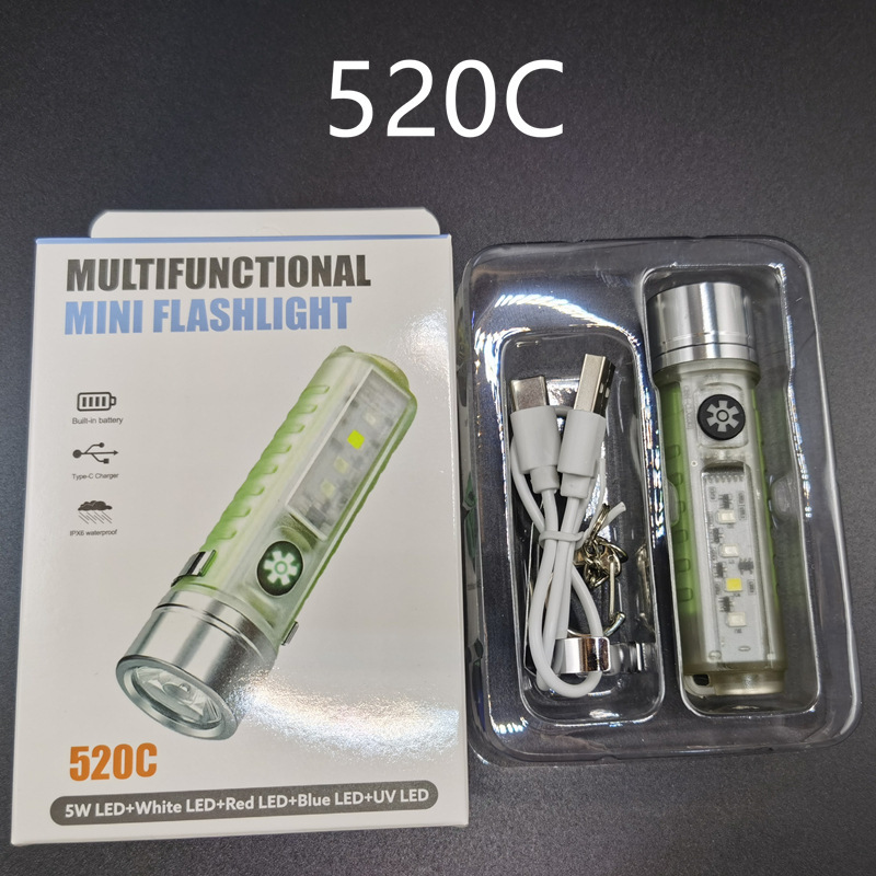 520C 손전등