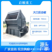 ��호�Ч̼���}����ʽ����C �F�Vʯ��Vʯ�y�Vʯ���� �����ƴ���