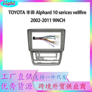 ܇�d��׿����dvd����׃�׿���b�m��TOYOTA�S��alphard������10