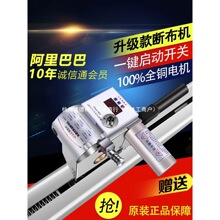 ���ٴ��� �಼�C �в��C �ò��C ܉��ʽ �ü��C ʡ���C �����d