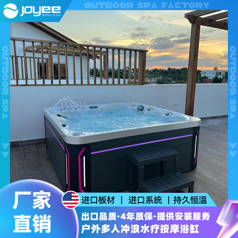 JOYEE Villa Garden Smart Home Shower Room Constant Temperature Circulating Bath Bubble Spa Outdoor Jacuzzi