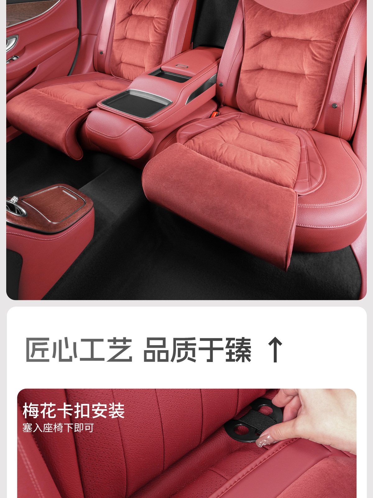 Flannel Car Extended Leg Rest Cushion Winter High-End Warm Seat Car Cushion Single Piece Car Plush Seat Cushion