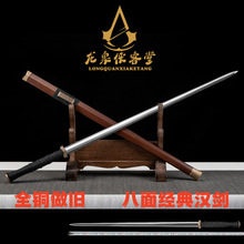 ��Ȫ�b���Ì����~�b���f�h�������i䓰����Ƅ��L��ֱ������δ�_��