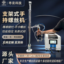 �ֳ�ʽ�Ԅ��i�ݽz�C�๦�����֧�����ϙC���{܉�����ݽz���o�C